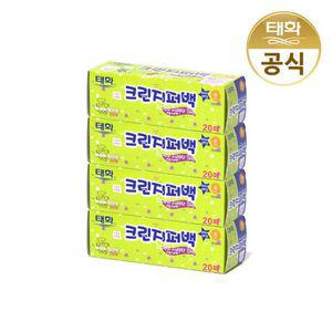 태화 더블 크린지퍼백 소형 20매 X 4개