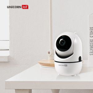 유니콘IoT 300만화소 CCTV 무선 보안 IP카메라 초고화 실외형카메라