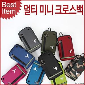미니크로스백 블루캣츠JY833 핸드폰가방 등산보조 내구성강화