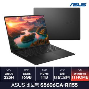 ASUS 비보북 S5606CA-RI155 학생/인강/사무용/작업용  노트북 (Win11)/KCJH