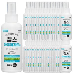 [미스트형 모기기피제] 잡스 모기기피제 NEW 아쿠아가드액 120ml  X 50개(1박스) 