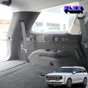 디올뉴 팰리세이드 LX3 악세사리 트렁크사이드풀커버