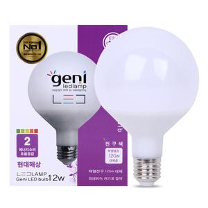 볼전구 GENI 12W 전구색 GML-G9512LL-K KS C 7651 220V/50HZ