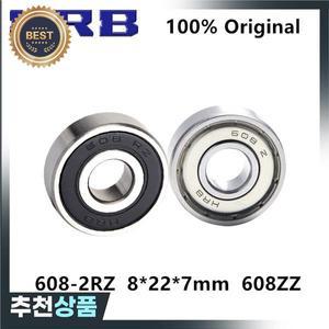 HRB 고속 베어링 R-2280ZZ 미니어처 볼 608 8x22x7mm 50 개