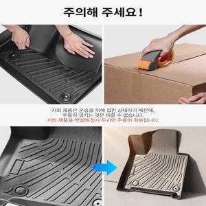 YZ 기아 EV3 EV6 EV9 K5 K8 모하비 니로 레이 셀토스, 스포티지 카니발 자동차 트렁크 매트, 러기지 매트,