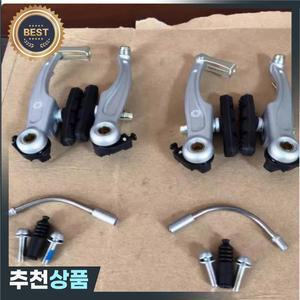 Dahon 접이식 자전거용 Jual V 브레이크  전면