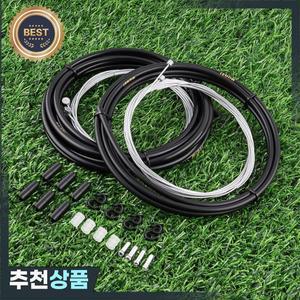 MUQZI MTB 도로 자전거 브레이크 케이블 시프트 라인   변속기 튜브 와이어 키트