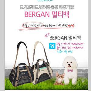 반려동물 이동가방 멀티 외출용품 강아지 숄더백