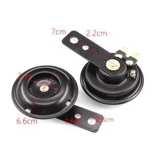 12V 1.5A 105db 오토바이 전기 경적 키트 신호 스피커 스쿠터 Moped 먼지 자전거 ATV용 방수 라운드 시끄