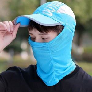 후드형햇빛가리개 자외선차단 골프승마 마스크 차단 페이스 썬캡 낚시 후드형 스포츠마스크