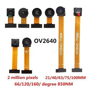 야간 버전 카메라 모듈 OV2640 66 도 120/160 도 850nm 940nm 21mm 40mm 63mm 78mm 200mm 24PIN 0.5mm 간격