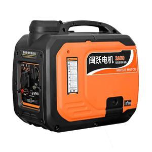 5 5키로 발전기 5500W 자가 스타트/다중 소형 비상용 비상발전기 무소음발전기