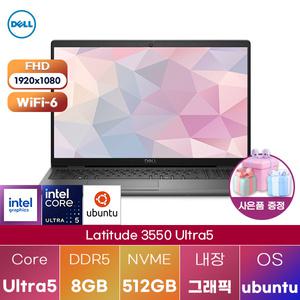 DELL 래티튜드 3550 Ultra5 Ultra5 intel 12core 8GB 512GB WIN 11 설치 업무용 인강용 대학생 노트북