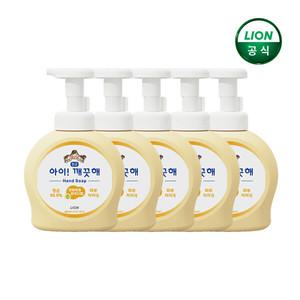 아이깨끗해 핸드워시 순 490ml 용기 x 5개