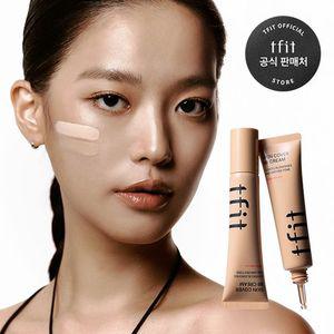 티핏_스킨 커버 비비 크림 30g(SPF50+PA++++)