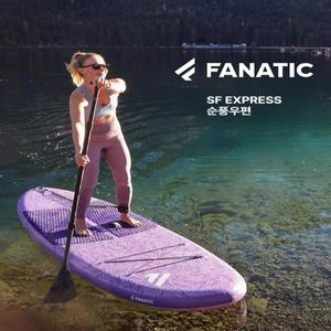 FANATIC 브랜드 SUP 패들보드 세트 수상 스포츠 패들 서핑