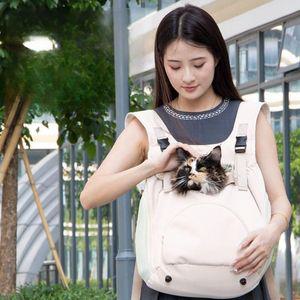 강아지포대기 고양이 슬링백 백팩 난펫 숄더백 가방