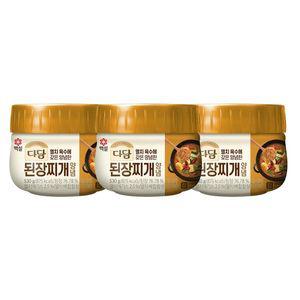 [하프클럽/CJ제일제당]백설 다담 된장찌개양념530g x3개