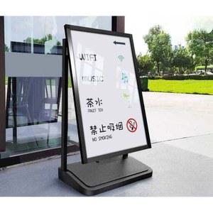 외부 메뉴판 야외용 입간판 벤치 거치대 310 조절 식당 각도 60x90 이젤 아메리칸