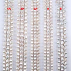 원형 자연 담수 화이트 비즈 근처 불규칙한 바로크 진주 대형 10 12MM 쥬얼리 제작 DIY 팔찌 목걸이