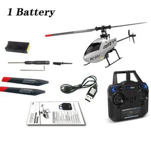 C129 V2 RC 항공기 컨트롤러 채널 야외 UAV 원격 충전 헬리콥터