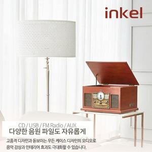 인켈 멀티미디어 LP턴테이블 블루투스 무선 오디오 CD USB FM라디오 헤드폰아웃 스피커내장-A3