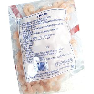 자숙새우살 100-200 200g 업소용 단체용 식당용 급식용 대용량 식자재
