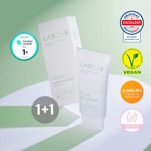 [1+1] 현대약품 랩클 비건 무기자차 톤업 선크림 50ml 영유아 사용가능 (소비자가 58,000원)
