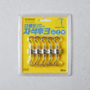 노브랜드 다용도 자석후크(10P)