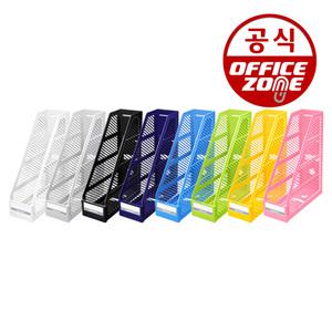 카파맥스 280 화일박스 K88125 서류꽂이