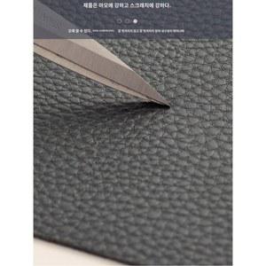 셀프 쇼파 50x138cm 붙이는가죽 수선 수리 소파 붙이는시트지 가죽 리폼