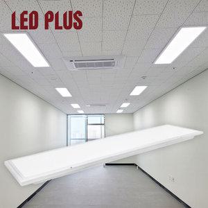 천장 매립형 50W 40W 사각 조명 국산 고효율 LED 직하 평판등 M바 T바 담파