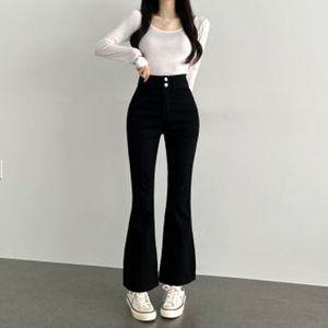 [하프클럽/]골반뽕 여성 키작녀 부츠컷 청바지 블랙진 세미부츠컷 하이웨스