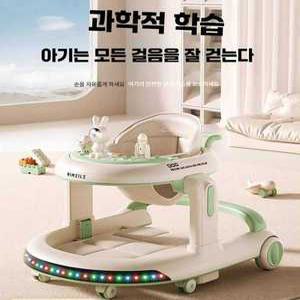 픽셀러 아기보행기 보행기 콤비 보조기 YT-Belle