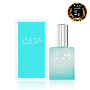 클린 웜코튼 향수 오드퍼퓸 EDP 60ml 올리브영 비누향