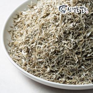 짜지 않은 HACCP 저염 지리멸치 300g 500g 1kg   국산 볶음 조림 잔 멸치