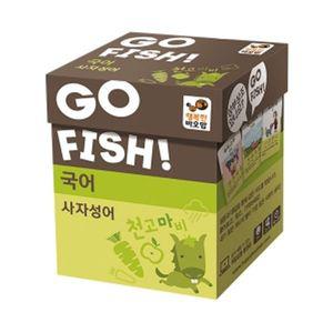 (학습교재)행복한바오밥 고피쉬 국어 사자성어 1탄/7세 2-5인