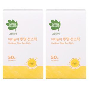 그린핑거 야외놀이 투명 선스틱 20g 2개