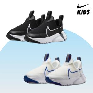 나이키 키즈 아동 끈없는 가벼운 메쉬 슬립온 운동화 초등학생 170~220 SIZE
