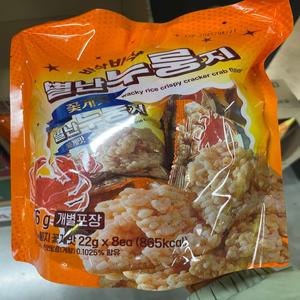 노브랜드 별난 누룽지 꽃게맛 176g 상온 쌀 크리스피 크래커 크랩 안심포장