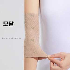 헤브잇 짧은팔토시 여름 살색 스포츠 다용도 스킨색 1+1
