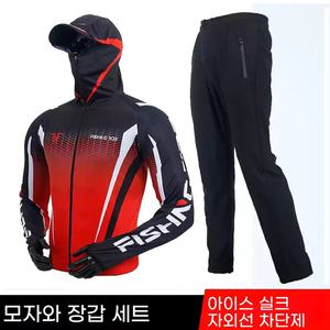 아이스 냉장고바지 여름낚시복 세트  남성용  자외선차단 모자 장갑세트