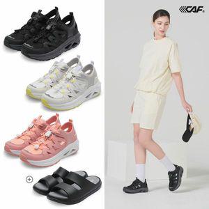 [하프클럽/르까프]여성 르까프 여성 리커버리 트레킹 샌들 + 슬리퍼 2종(LCF-040)
