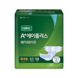 디펜드 에이플러스 매직테이프 특대형 80매 남여공용 성인용 기저귀