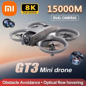 Xiaomi 원래 GT3 드론 8K 5G GPS 전문 HD 항공 사진 원격 제어 듀얼 카메라 Quadcopter 장난감 UAV