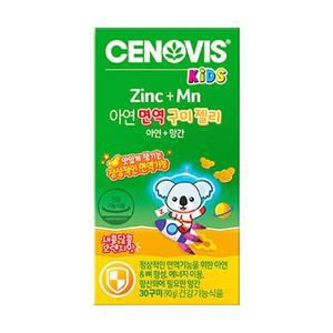 세노비스 키즈 아연 면역 구미젤리