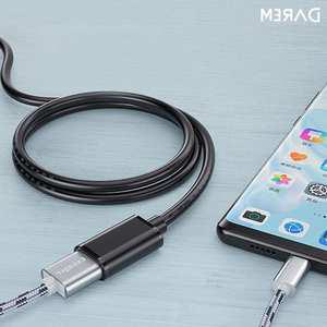 연장케이블 5G USB 3 2M 몰딩 타입