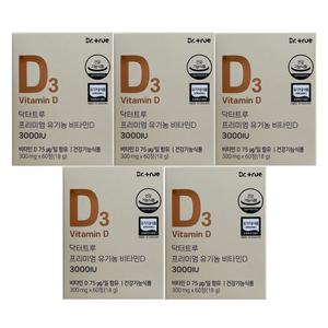 닥터트루 프리미엄 유기농 비타민D 3000IU 300mg X 60정 5개 / 써클