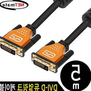 DVI듀얼케이블 NMC-DD50GZ DVI-D Gold Metal 5m 네트워크케이블
