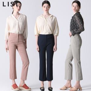 [리스트(LIST)] 슬릿 헴 스트레이트 팬츠 (택가격: 138000원)